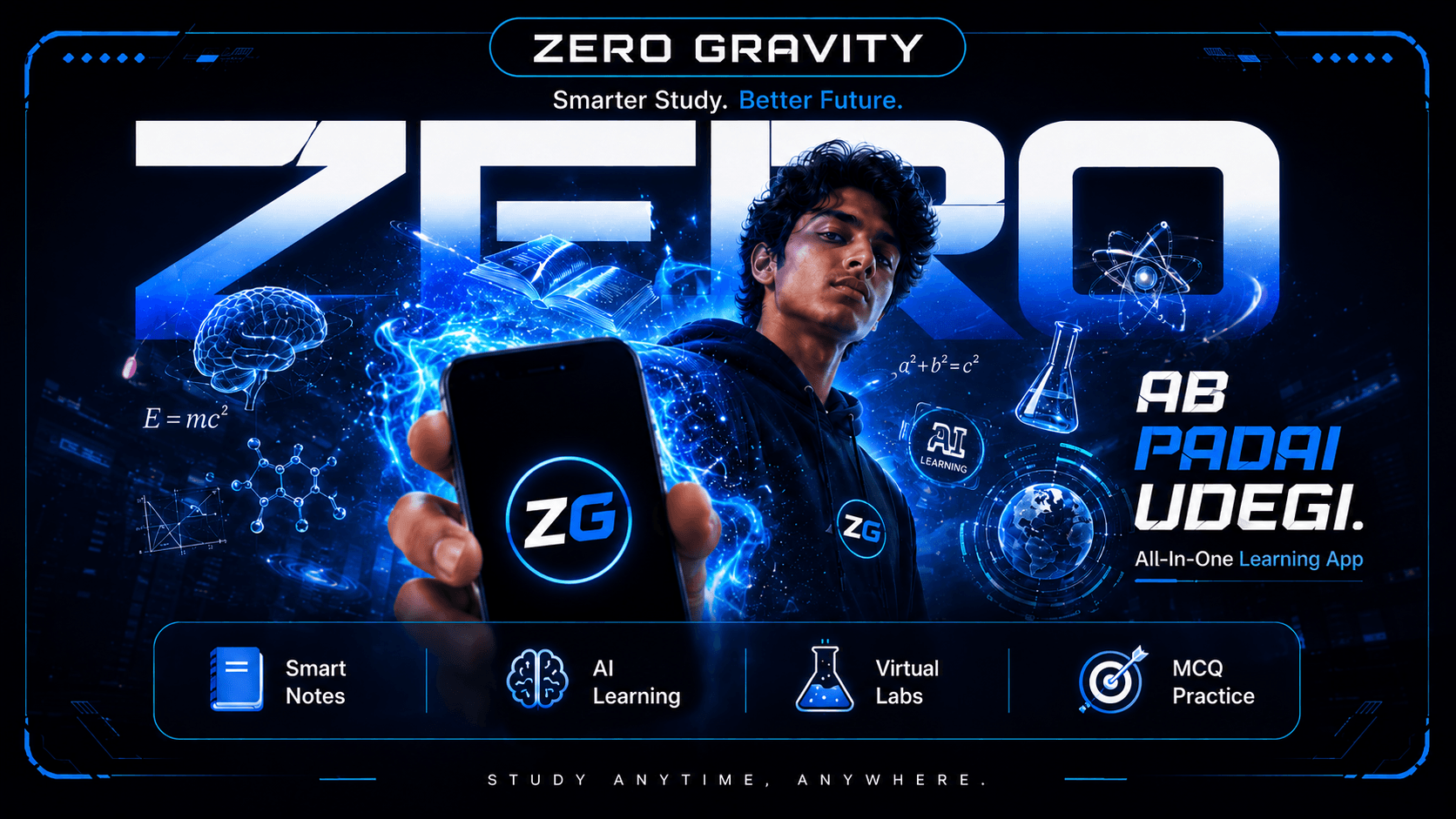 Zero Gravity Brand Banner